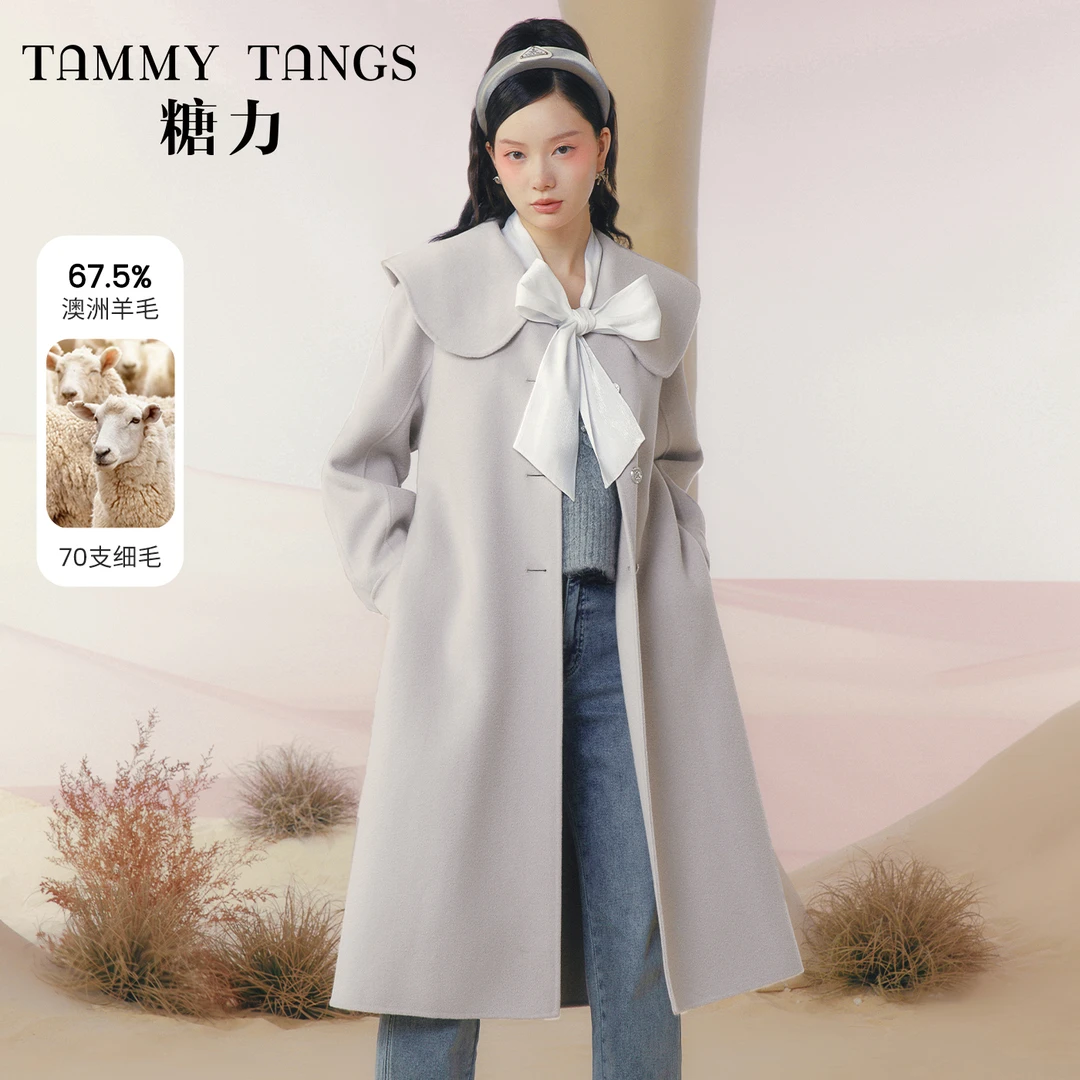 糖力娃娃领中长款毛呢外套女高级澳洲羊毛双面呢大衣