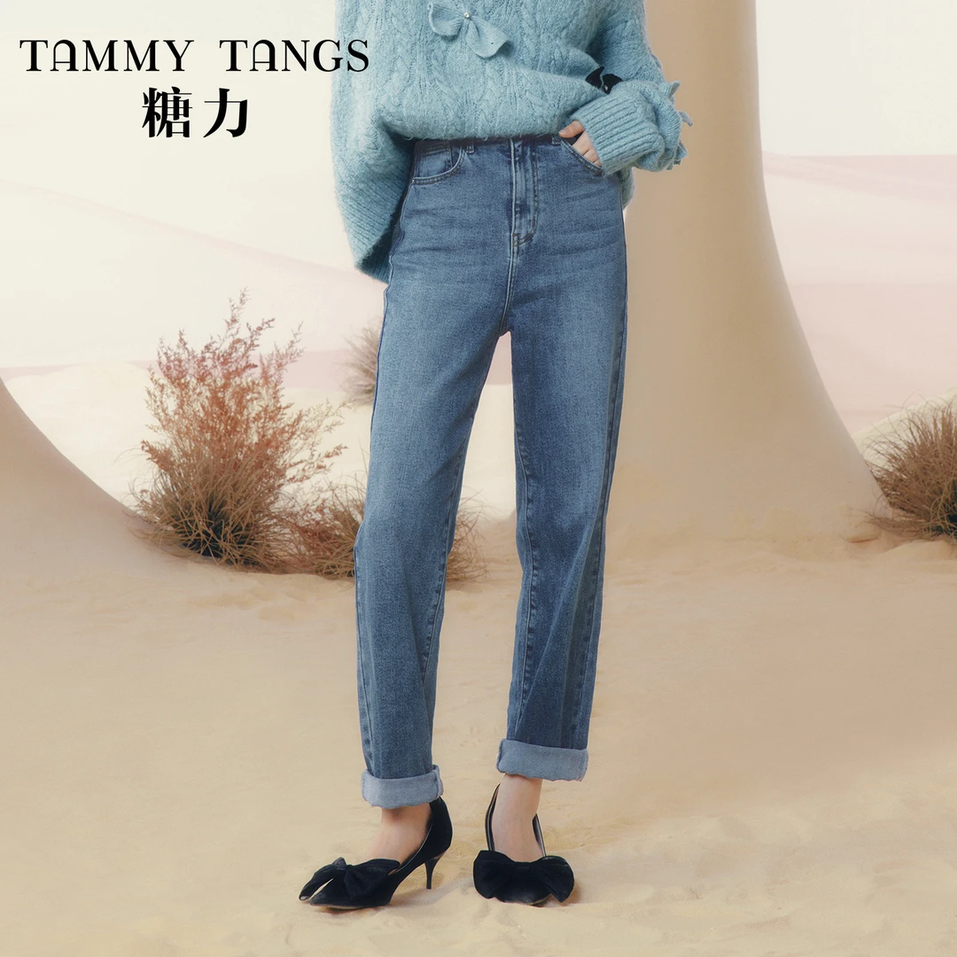 7021【马琦尧专属】糖力棉质牛仔裤长裤TWWDK57021