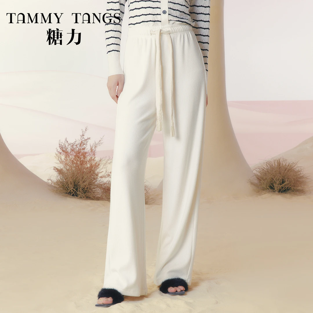 糖力冬新款白色阔腿针织长裤松紧腰直筒休闲裤女