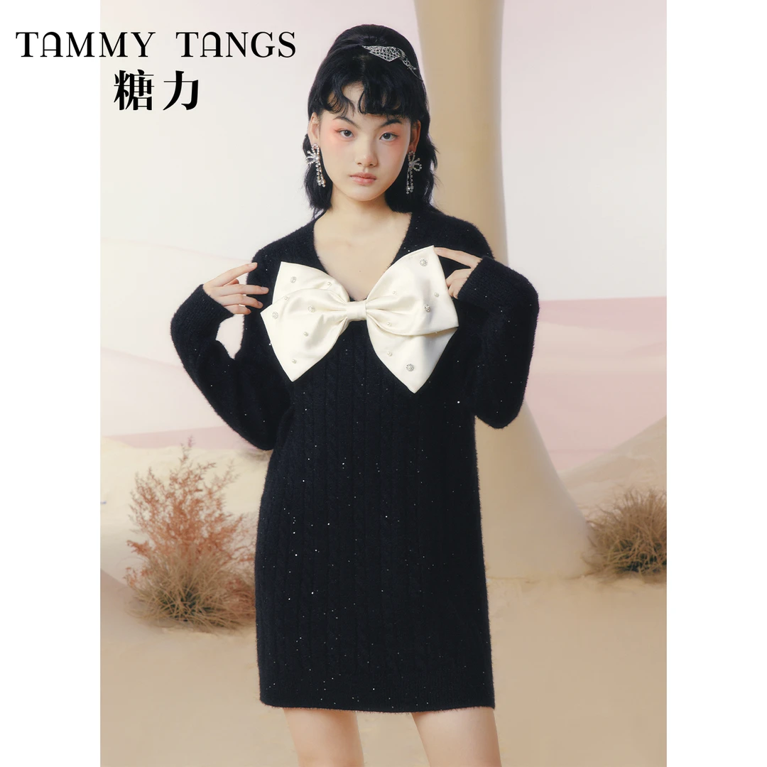 【老板娘夏天】糖力蝴蝶结装饰毛衣裙亮片针织连衣裙