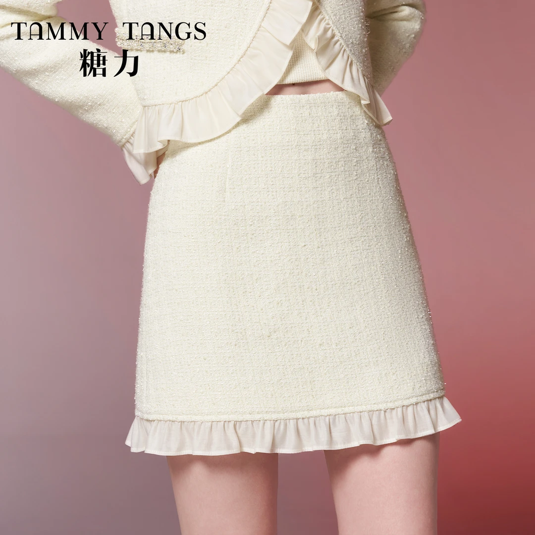 【若谷专属】糖力 春秋高腰荷叶边A字短裙亮丝小香风半身裙