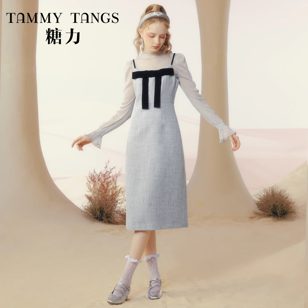 【老板娘夏天】糖力小香风吊带连衣裙中长