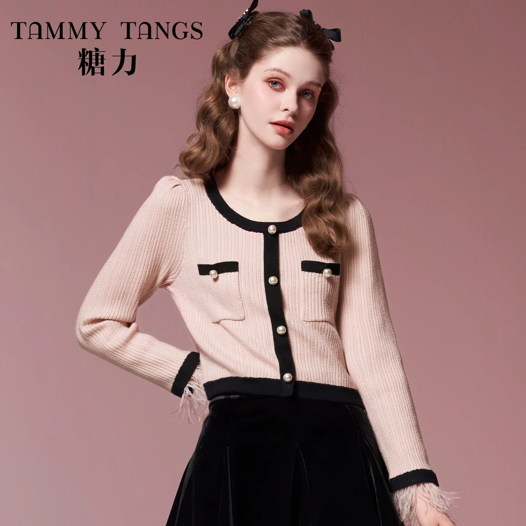 糖力春秋季拼色羽毛装饰长袖套头小香风针织衫上