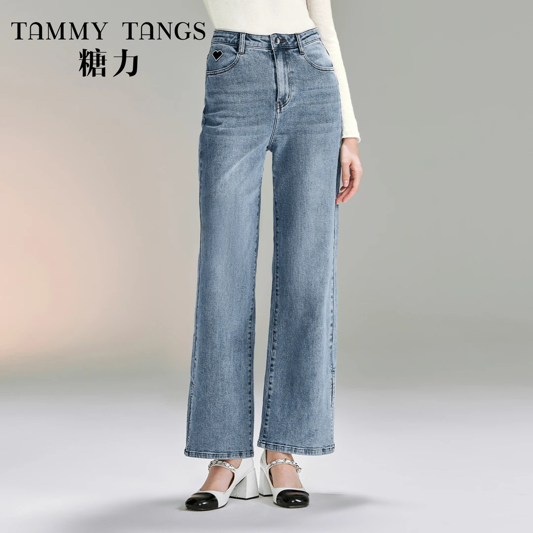 【老板娘夏天】糖力 蓝色高腰阔腿直筒长裤 开叉水洗丹宁牛仔裤