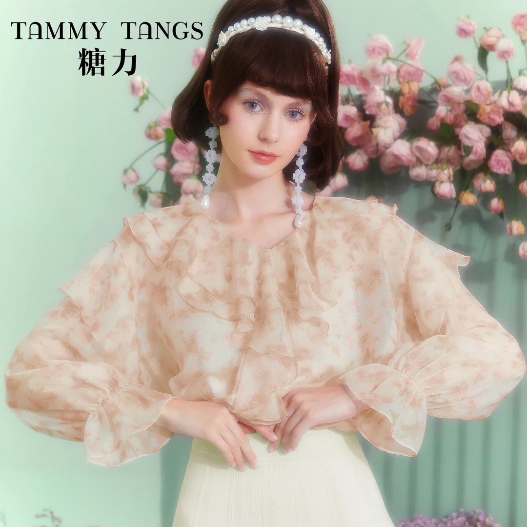 0190【马琦尧专属】糖力两件套上衣TWECS50190