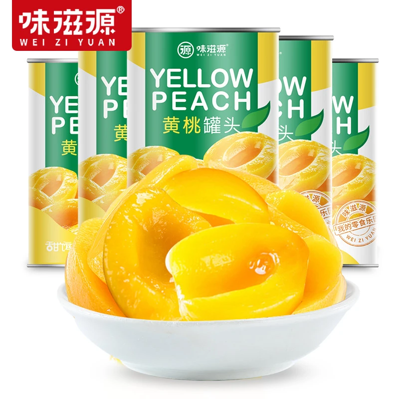 【直播专享】味滋源黄桃罐头新鲜黄桃罐头爽脆清甜香甜果味即食美味