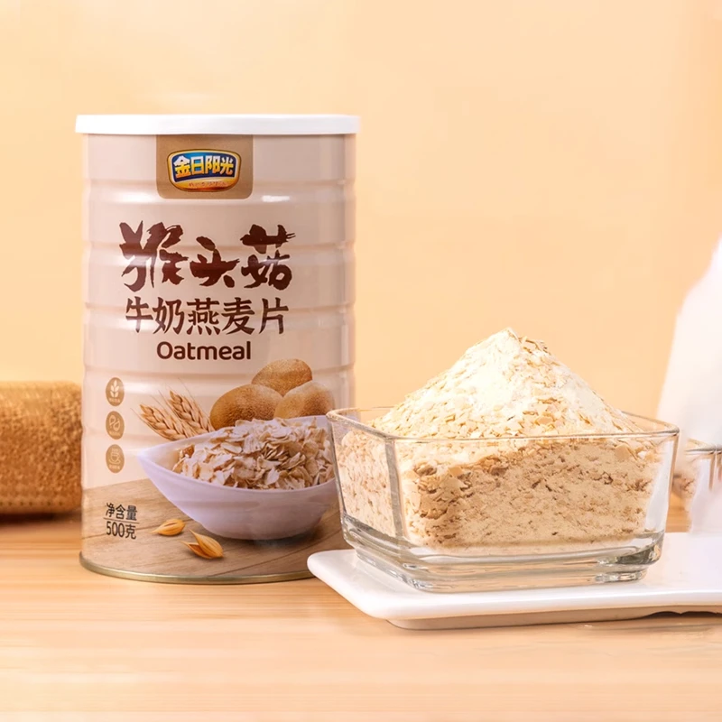 【直播专享】金日阳光猴头菇牛奶燕麦片500g/罐醇香营养早餐方便
