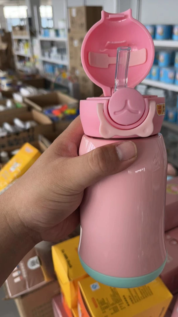 【初言专属】小萌兔儿童保温杯（500ml）粉色