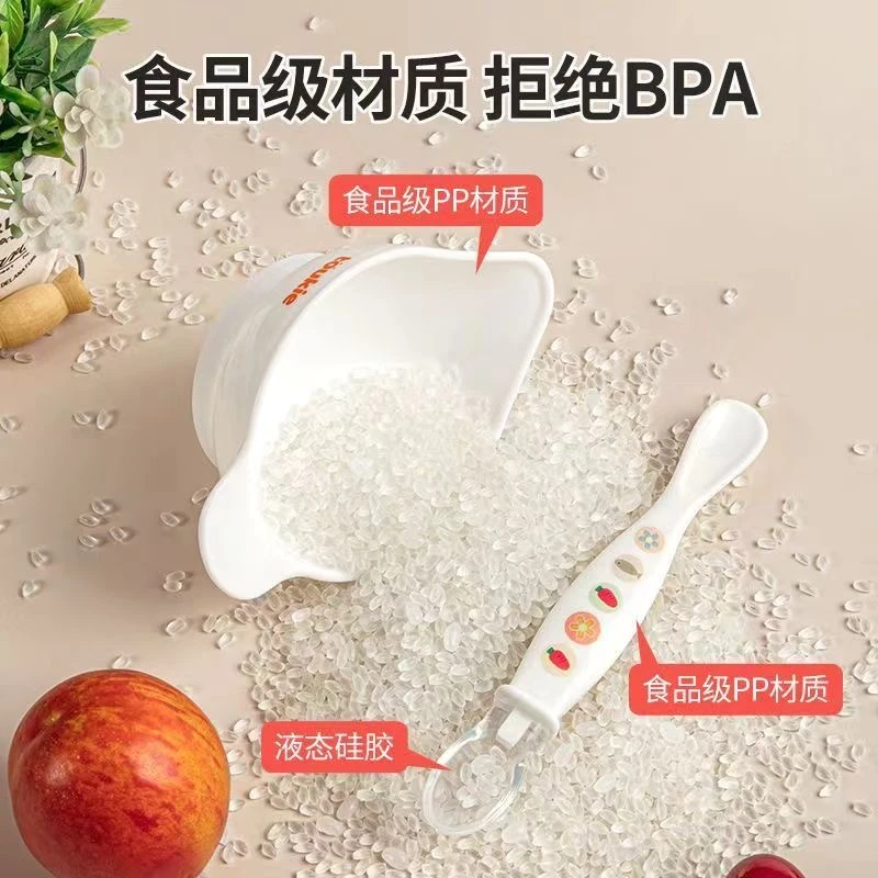 【勺子】【初言专属新品芦荟湿纸巾(100抽,不含酒精,擦桌子地板等)】