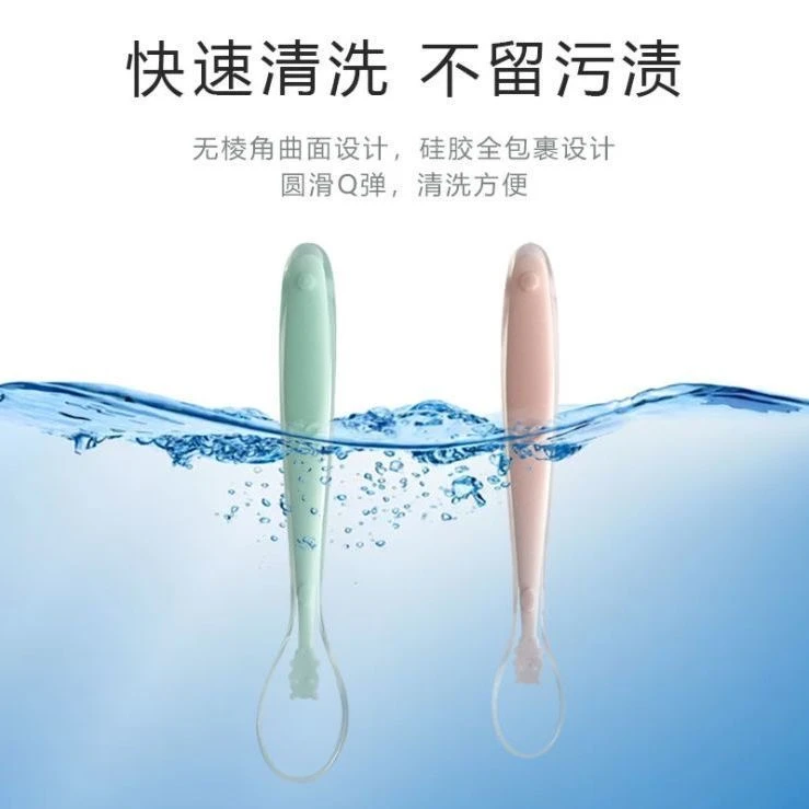 【勺子】【初言专属针织手套】