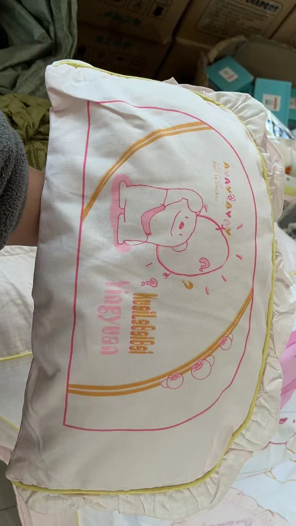 【初言专属】幼儿园宝宝纯棉盖被（带拉链）+枕头（二合一，微瑕）