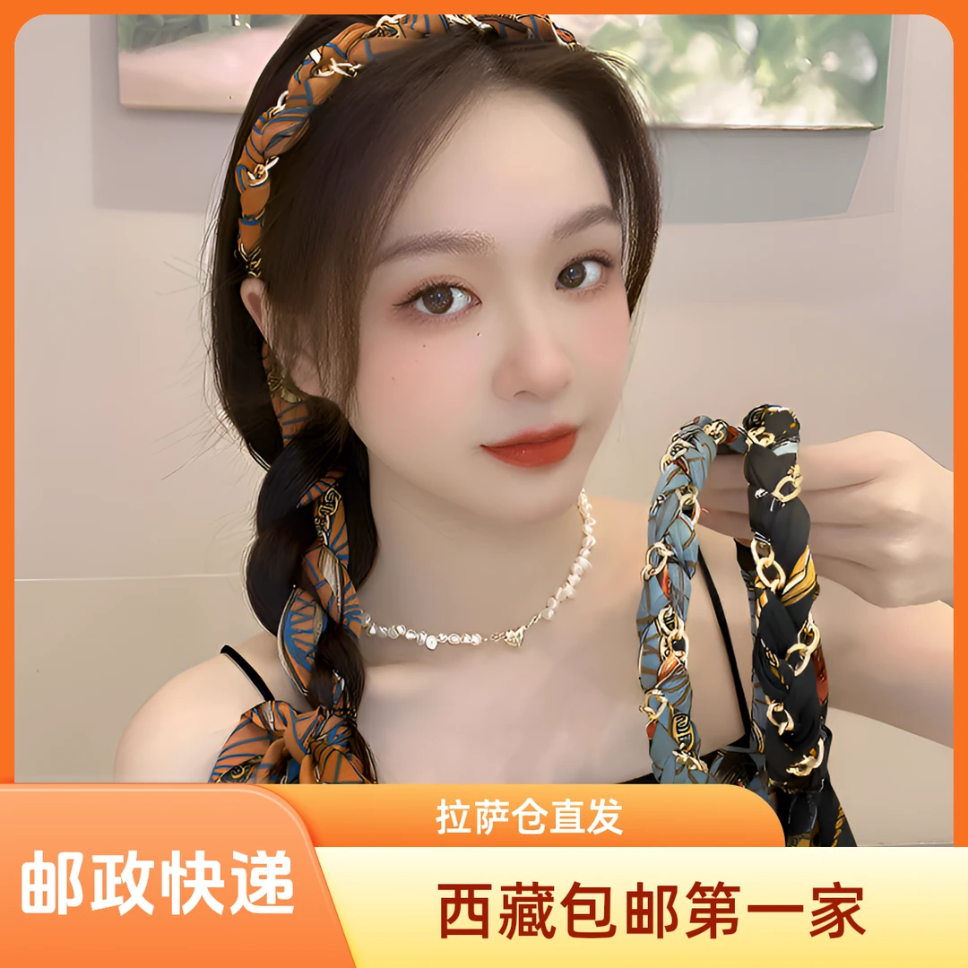西藏包邮拉萨发货气质气质网红时尚百搭夏季复古缎面宽边优雅发箍