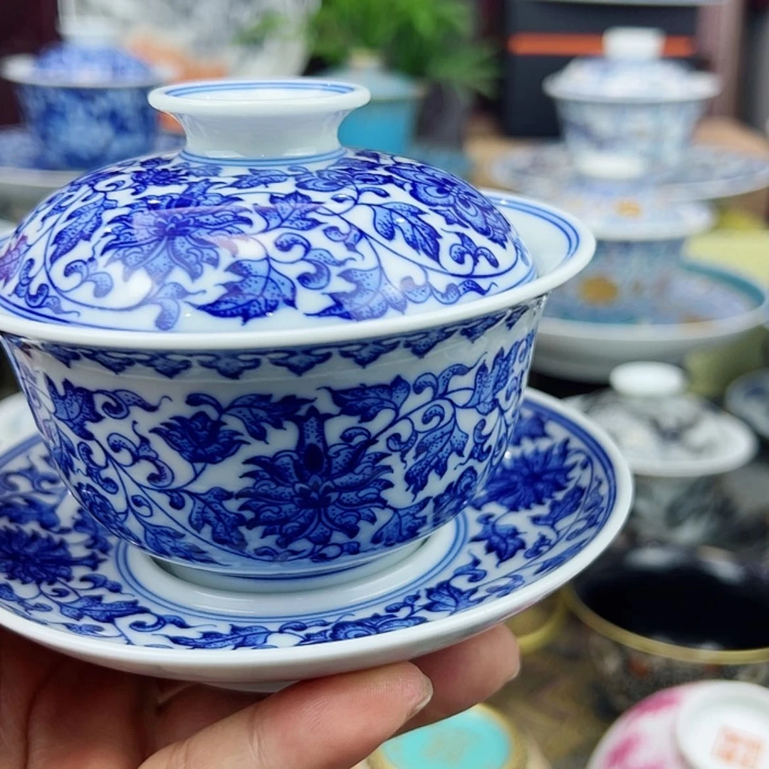 【闪购商品】陶瓷兰****妆是