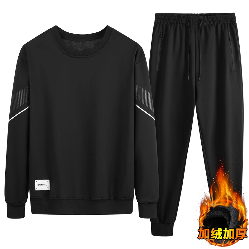 【薄款/加绒款/可选】情侣秋冬新品加绒加厚套装男女同款长袖卫衣潮