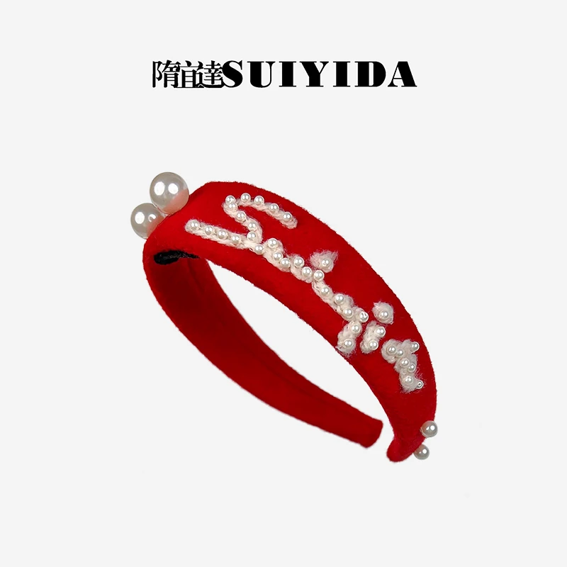 SUIYIDA/隋宜达 LOGO发箍女红色 时尚设计师秋冬新年款