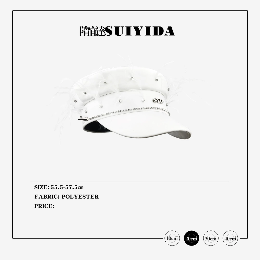 SUIYIDA/隋宜达羽毛钻链海军帽 优雅时尚设计师款