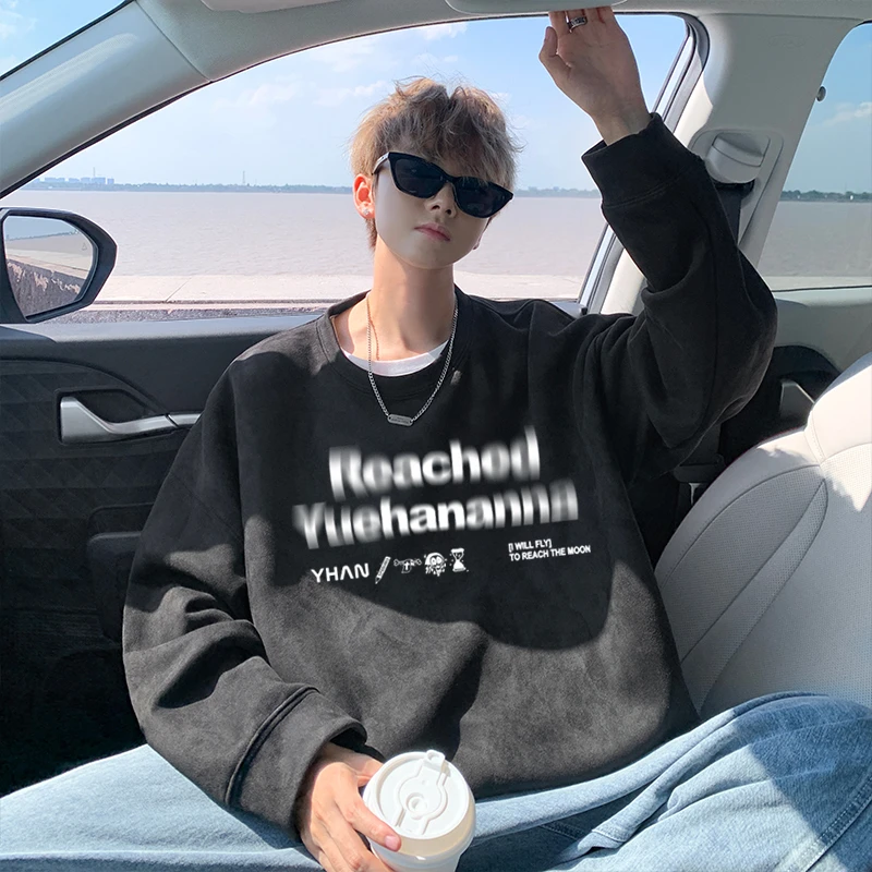 美式男士秋装卫衣青少年简约休闲抗皱印花潮酷宽松男生冬季穿搭