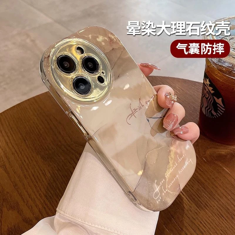 晕染大理石苹果15promax手机保护壳iPhone14pro感圆镜头全包防摔1