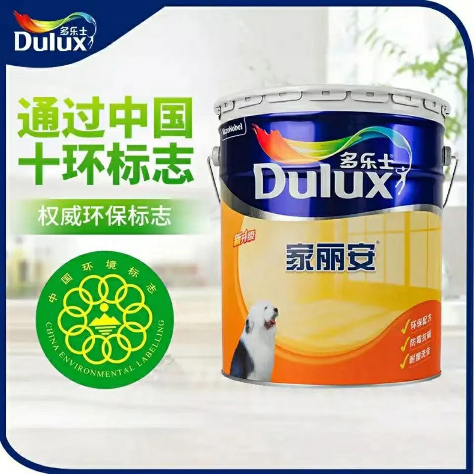 家丽安新升级净味墙面漆家用室内三合一内墙乳胶漆涂料18L油漆
