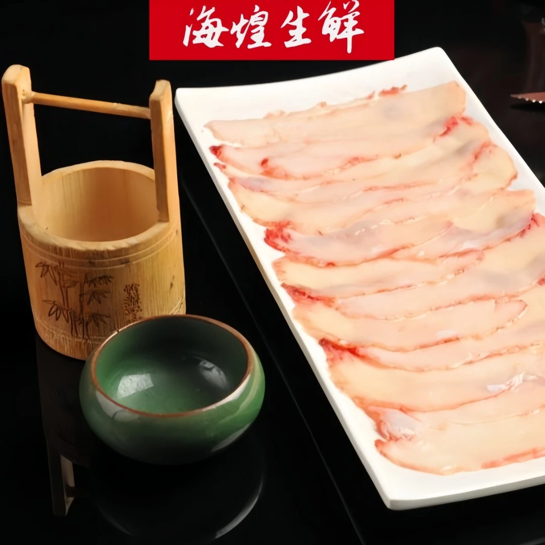 精选秦川小母牛/鲜切胸口油（小时达定时配送）口感爽脆 美味佳品涮锅烧烤味道浓郁