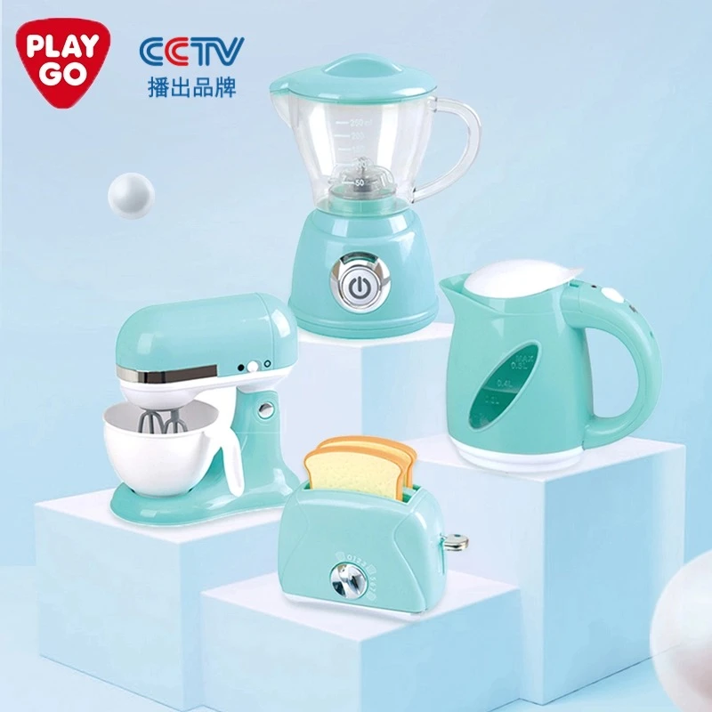 PLAYGO过家家玩具时尚小家电电器过家家玩具厨房仿真家具儿童套装