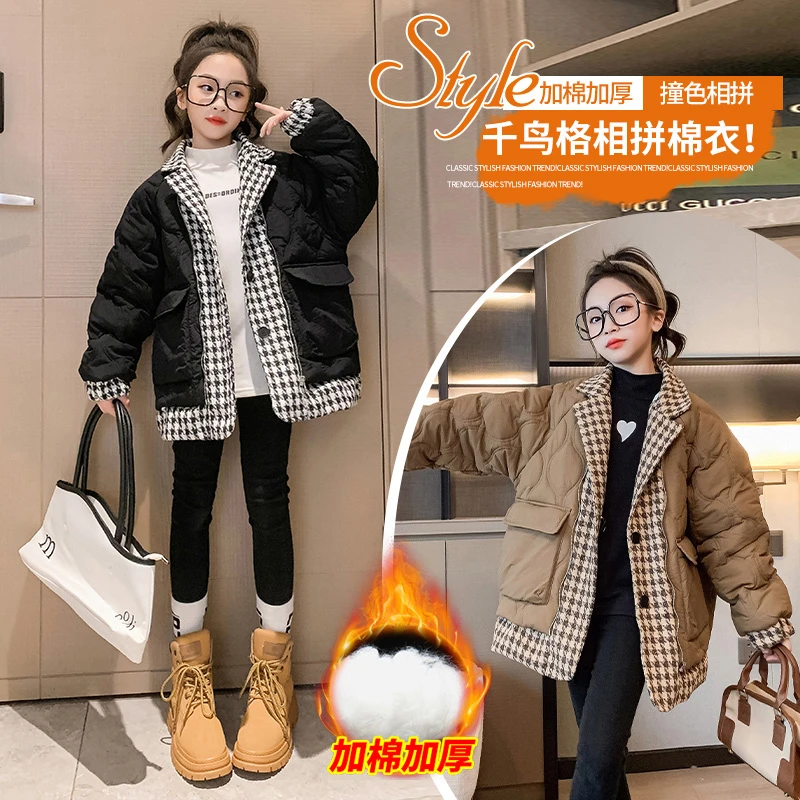 女童棉服冬装2023新款洋气中大儿童假两件韩系棉衣加厚棉袄外套潮