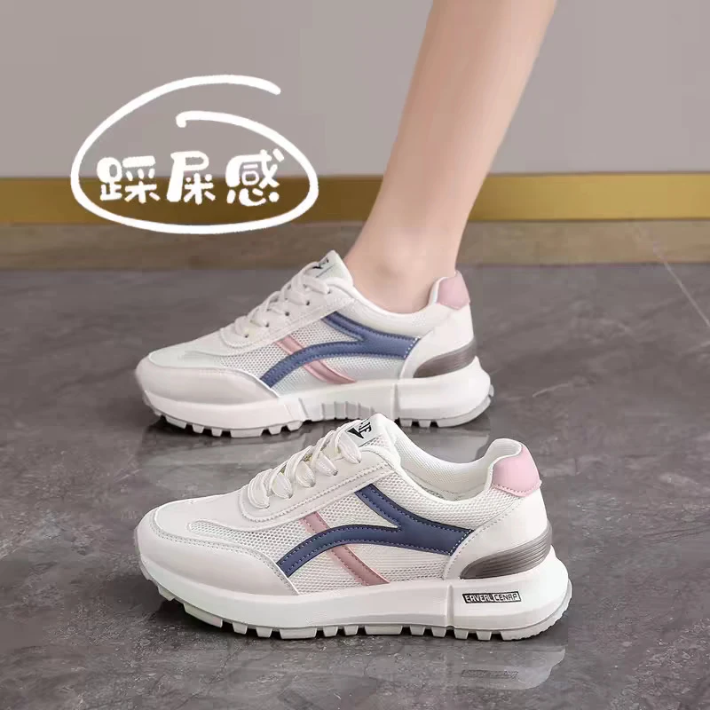 2024秋季新款鸳鸯鞋爆款女士休闲鞋时尚百搭网红运动软底休闲板鞋