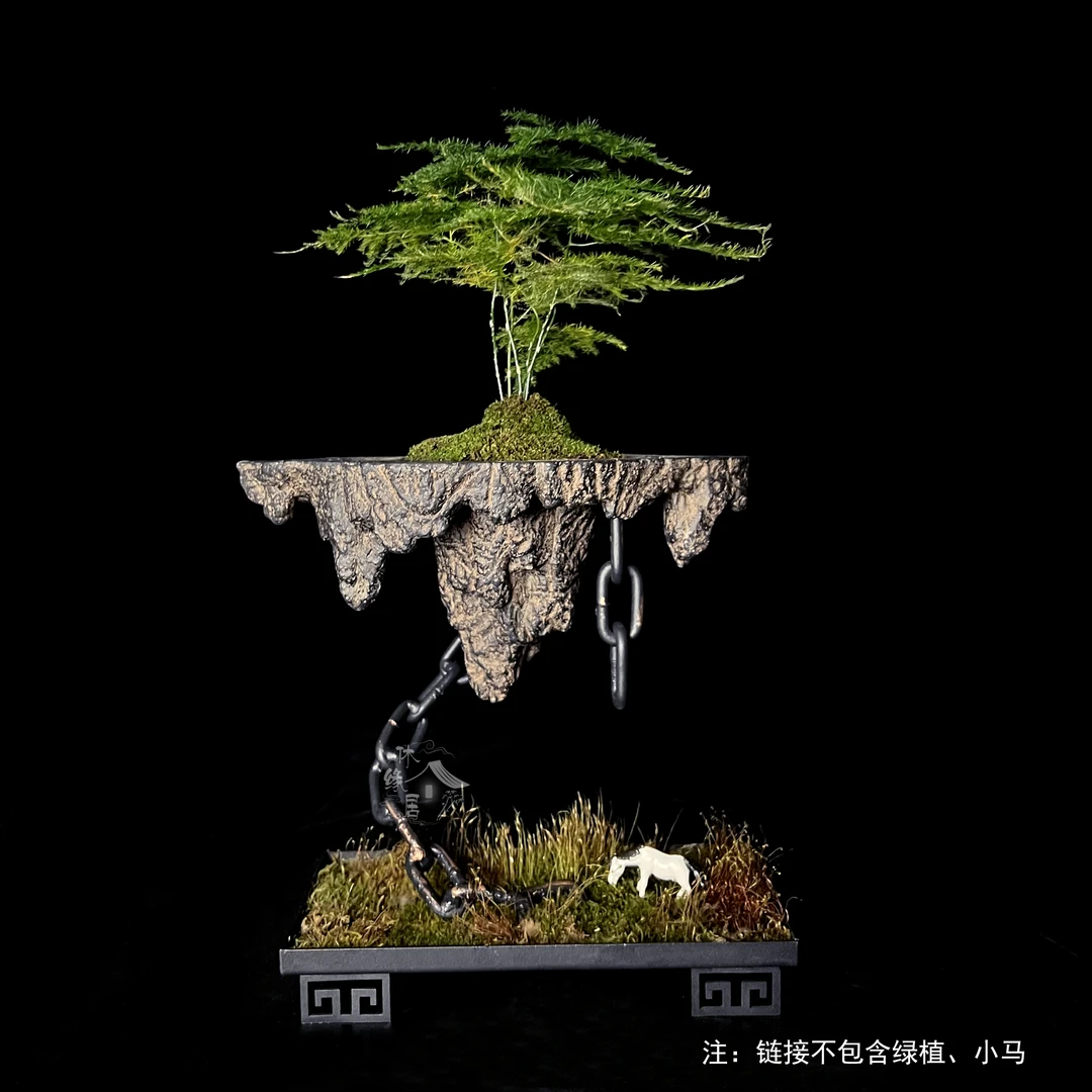 龙年中式创意铁艺悬挂式盆栽多功能禅意摆件悬浮微景-天空之城