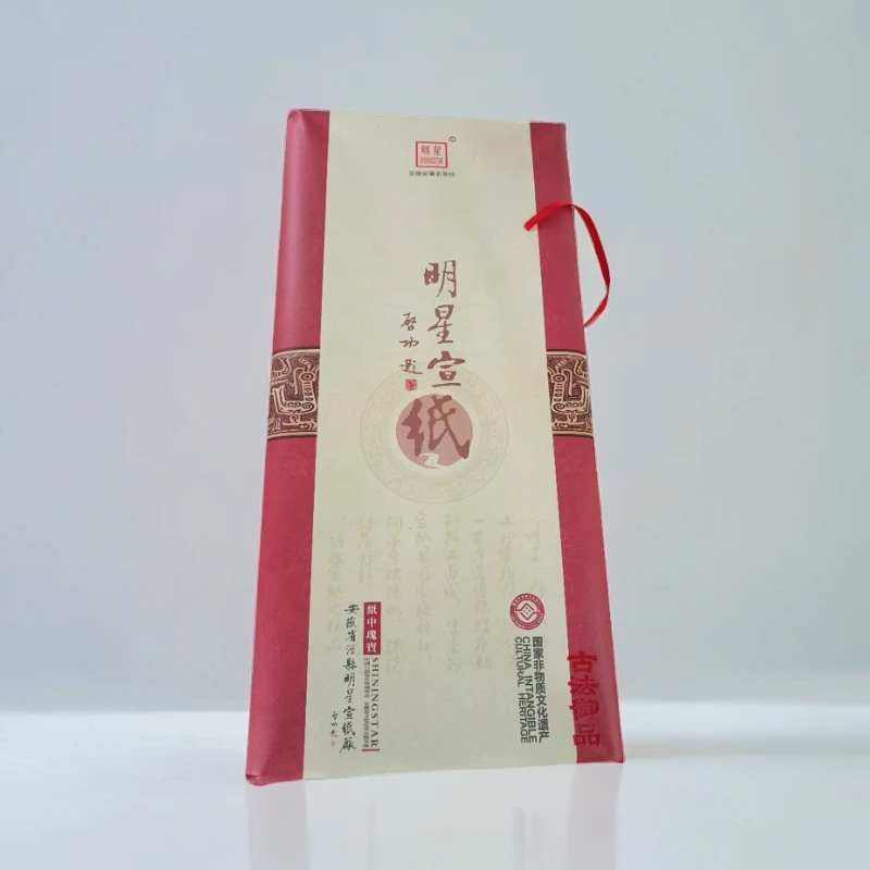 明星宣纸（古法御品）六尺整张10张体验装特净楷书行书草书生宣
