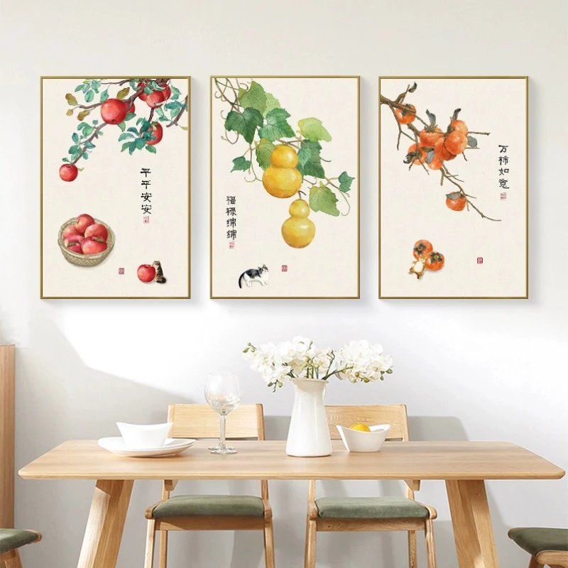2025新款餐厅装饰画柿柿如意字画客厅办公室厨房饭厅背景墙壁画
