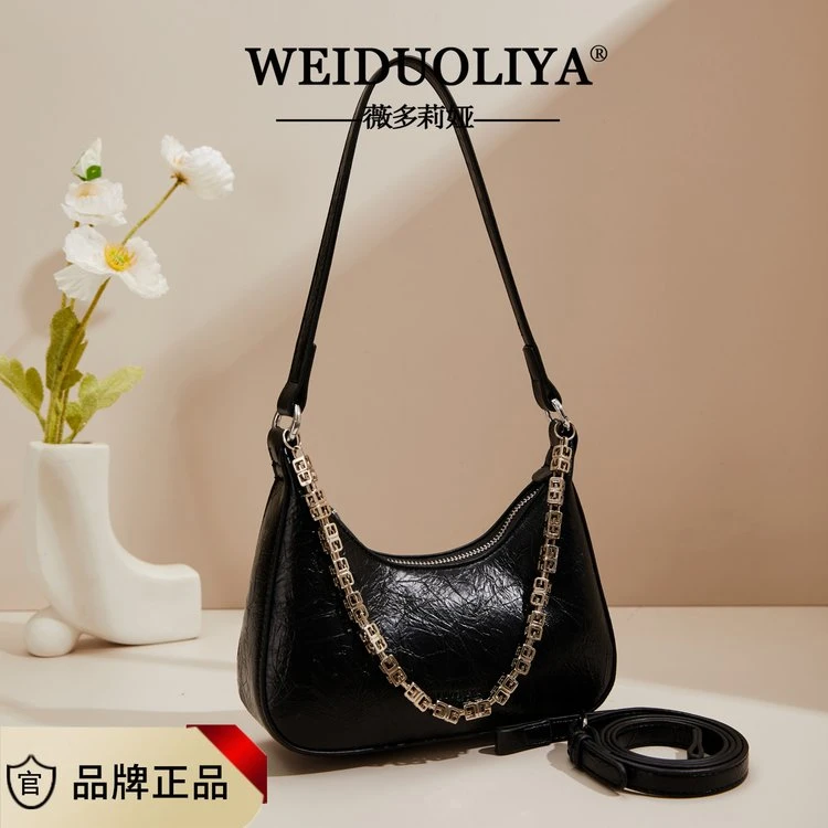 高级感包包女2024新款圆形百搭小众斜挎包单肩手提小圆包夏季通勤