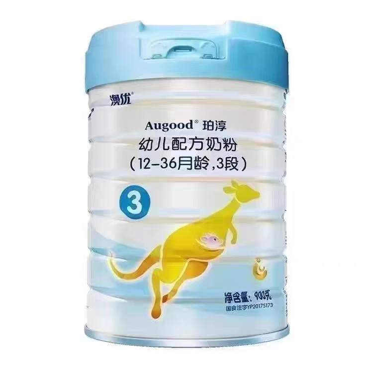 澳优珀淳900g幼儿配方奶粉可追溯