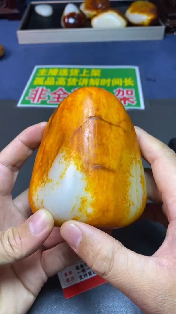 【闪购商品】和田玉把件未镶嵌和田玉