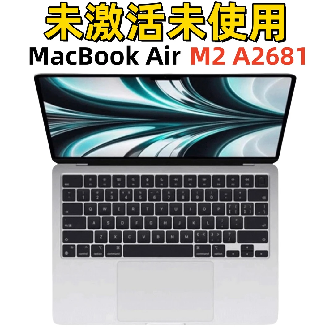 准新品 Apple/苹果 22款MacbookAir M2 A2681 13寸笔记本电脑