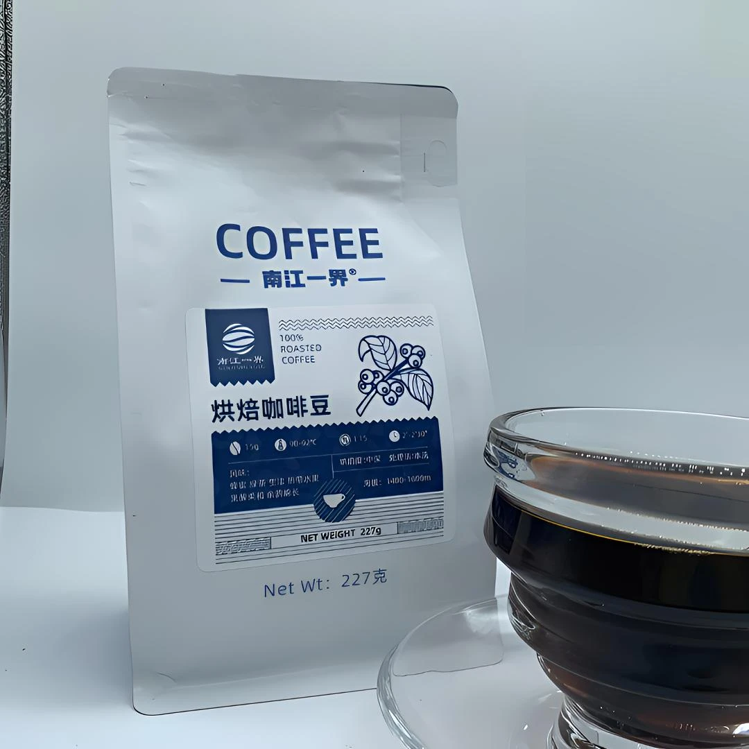 南江一界茶蜜风味咖啡豆中深度烘焙高海拔豆口感柔和茶感明显精品