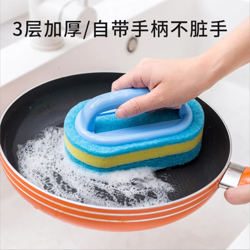 厨房带手柄刷锅洗碗海绵擦 高密度加厚百洁布海绵块 瓷砖墙清洁刷