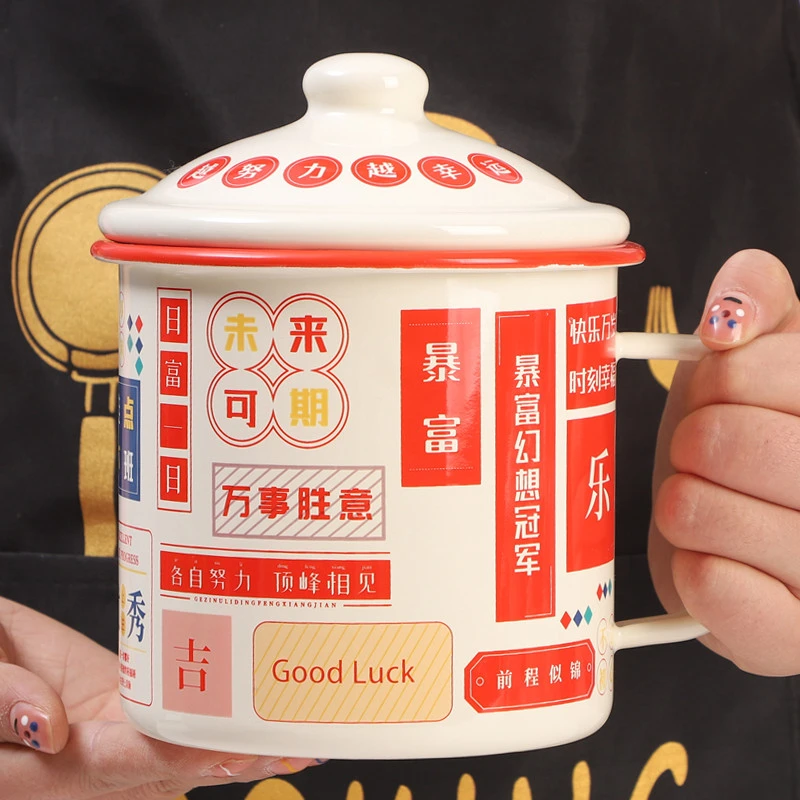 欧丽家珐琅搪瓷复古搪瓷杯暴富情侣大容量国潮风搪瓷老式铁瓷缸子