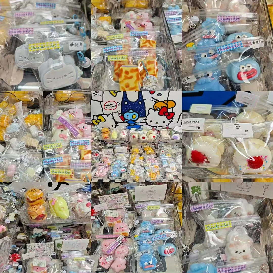 【食品级硅胶捏捏9.8-11.8链接】奶油泥稀奶油干巴泥/默认有瑕