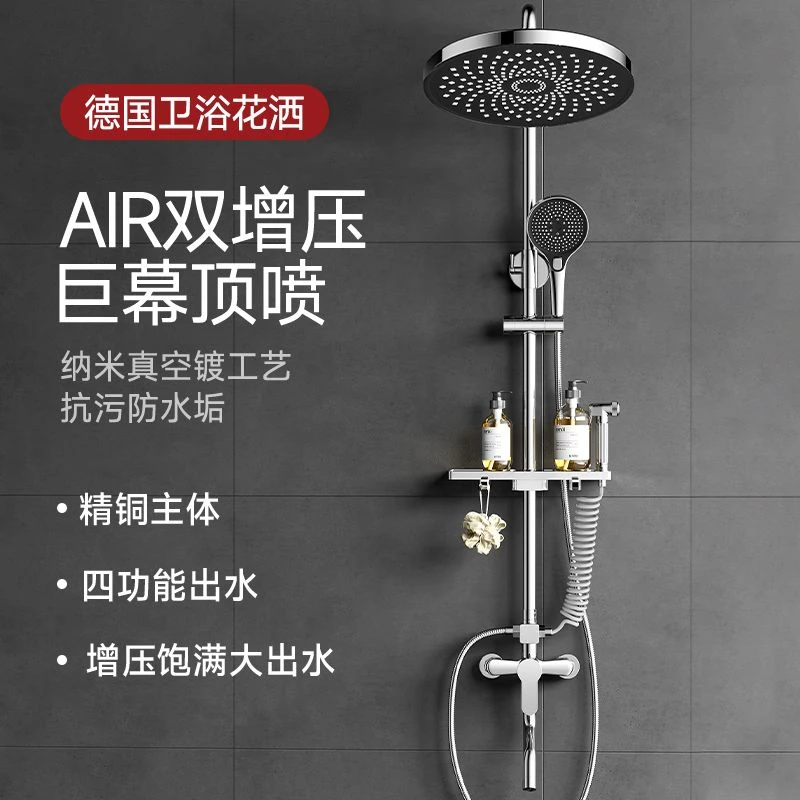 九牧王淋浴花洒套装家用浴淋雨浴洗澡花晒喷头铜增压淋浴器