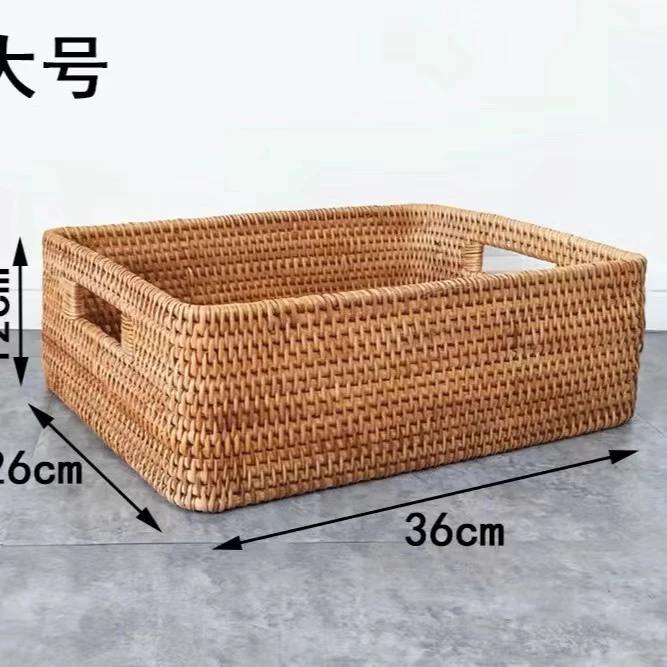 36*26*11越南手工编织藤编家用家居收纳筐玩具大号衣物收纳整理箱