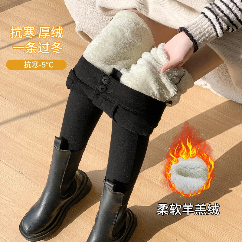 加绒打底裤女秋冬外穿2024新款冬季加厚保暖棉裤小脚黑裤黑色裤子