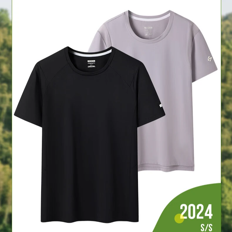 TOREAD/探路者24春夏户外凉感UPF50+高弹短袖情侣弹力圆领快干