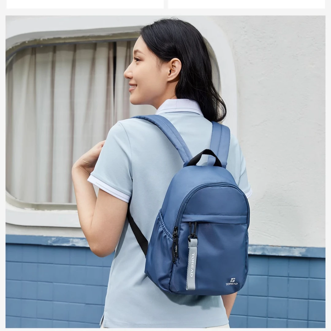 TOREAD/探路者10L轻便背包户外旅行多功能多口袋通勤运动双肩包