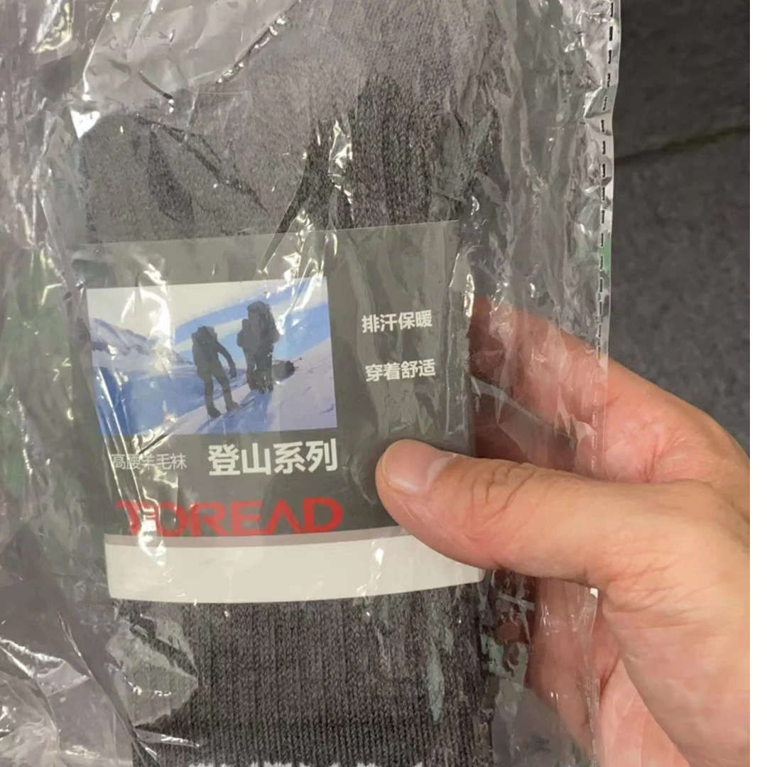 探路者高腰羊毛袜TELJ90312