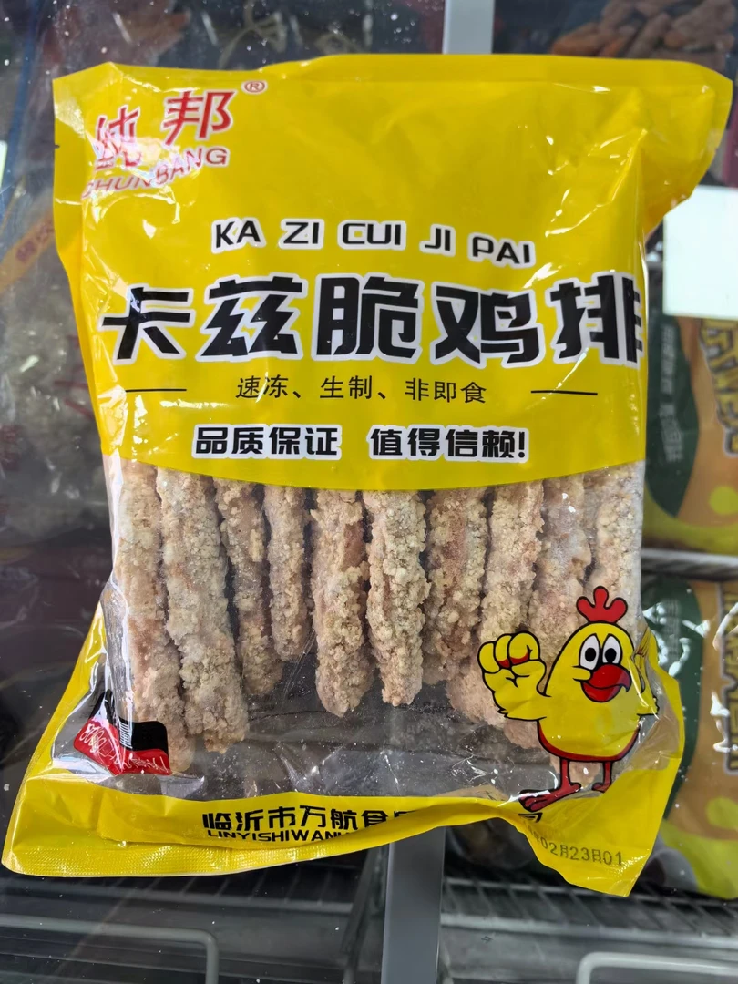 纯邦咔滋脆鸡排500克