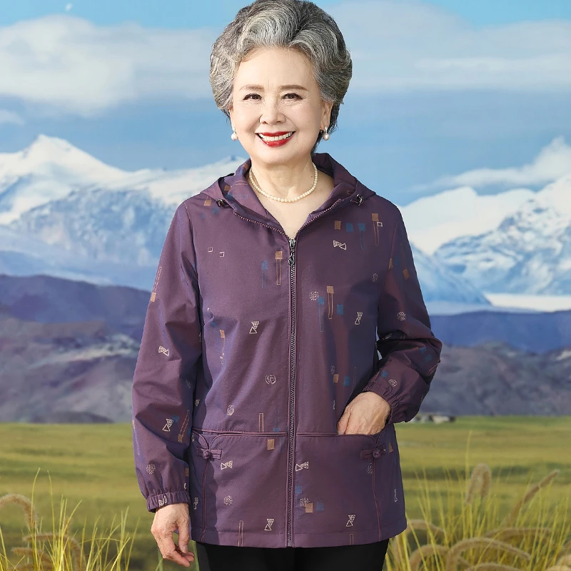 阔太太高档连帽风衣外套奶奶中长款衣服老年人秋季女装妈妈装夹克