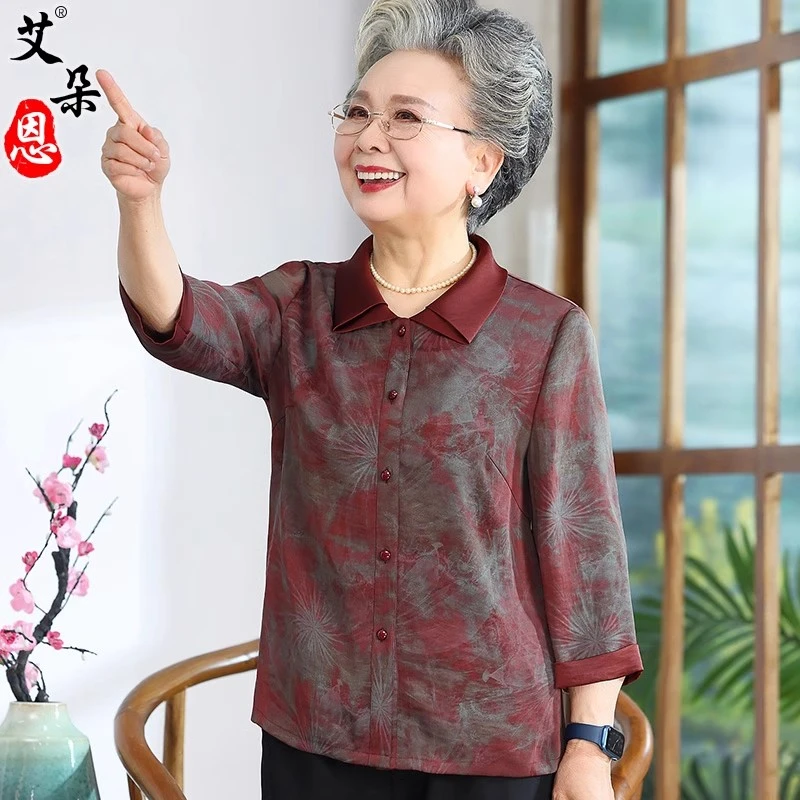 中老年女装妈妈装七分袖衬衫60岁70老人太太夏季上衣奶奶衣服新款