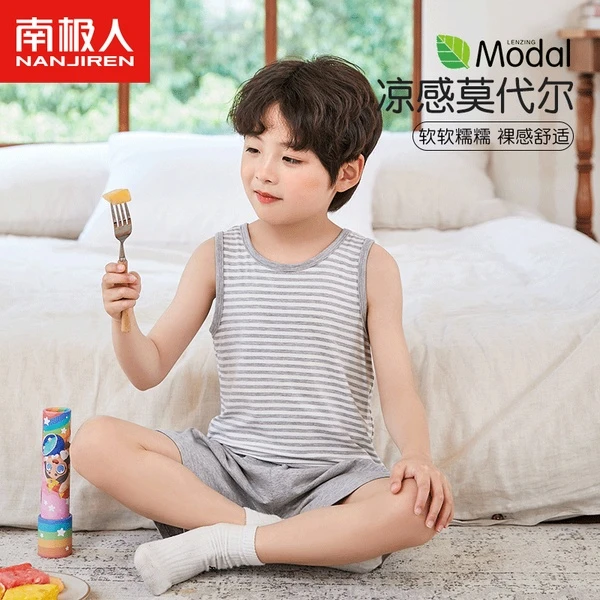 男童睡衣夏款莫代尔儿童夏季薄款家居服中大童背心套装男孩空调服