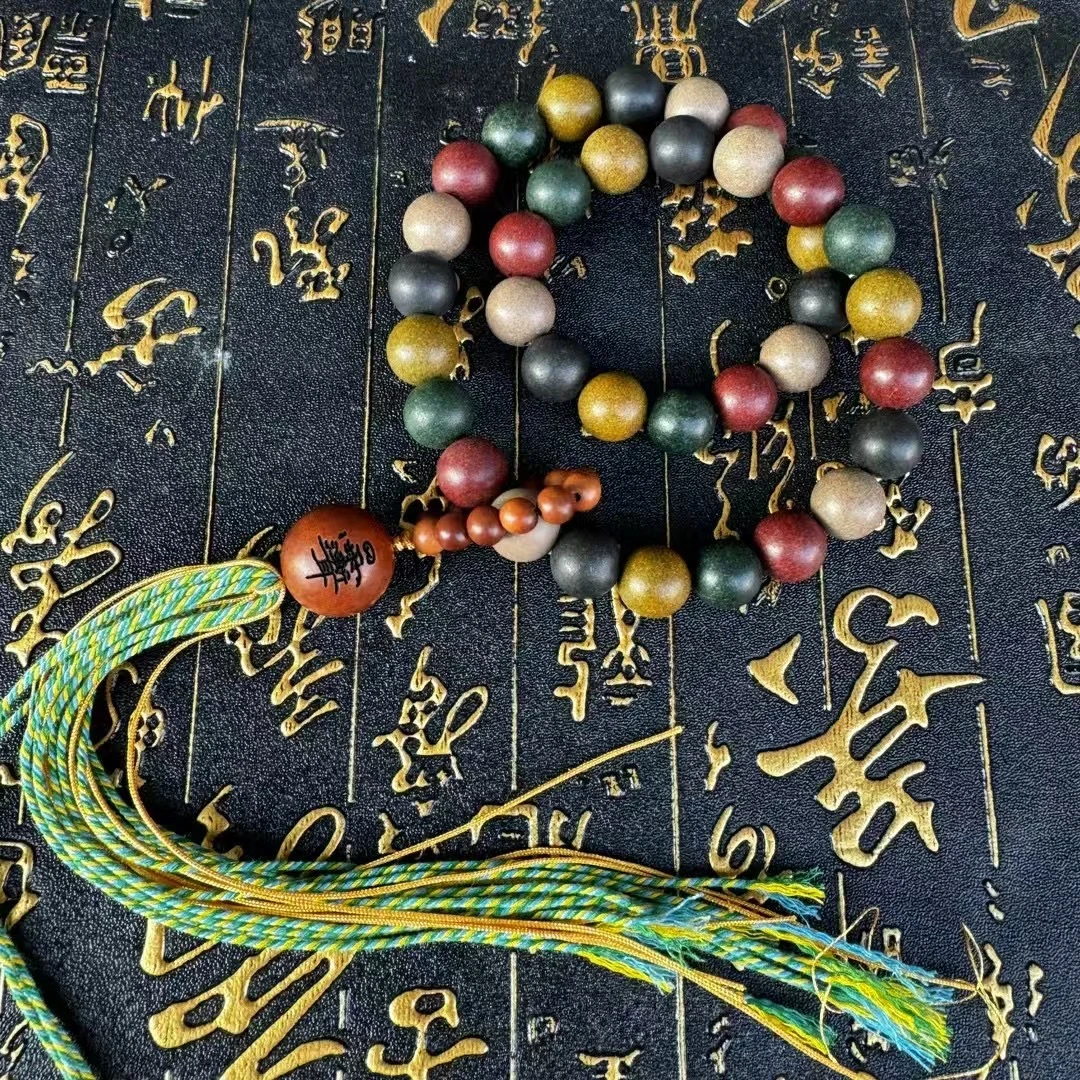 【龙虎山】合香珠药香手串女款串珠手链药片女士文玩手串双圈手持