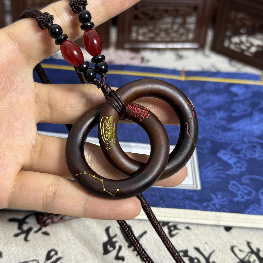 枣木桃木乾坤圈吊坠道 家小众阴阳环项坠木质挂件龙虎山盘玩物件